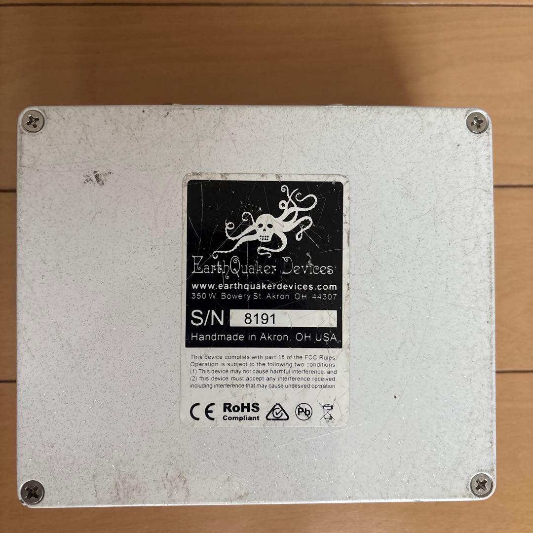 EarthQuaker Devices Palisades オーバードライブ