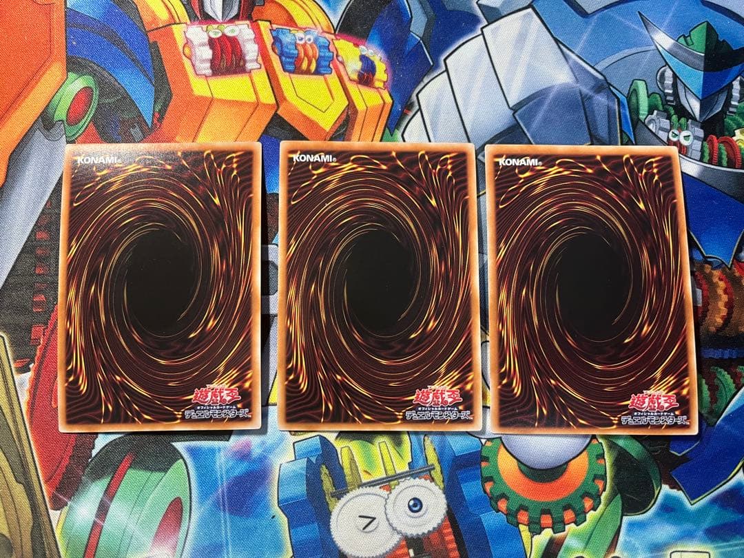 遊戯王　原始生命態ニビル　ニビル　25th