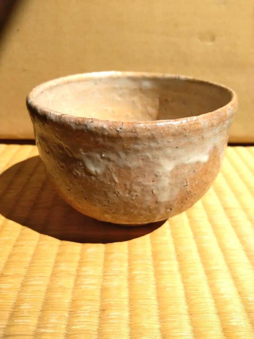 茶道具　期間限定特価　萩茶碗（波多野善蔵）