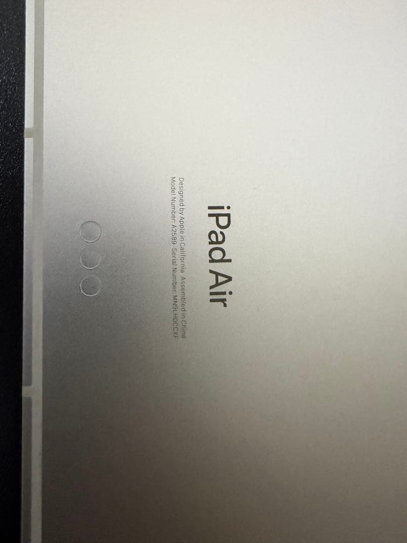 Apple iPadAir第5世代256GBWi-Fi Cellular