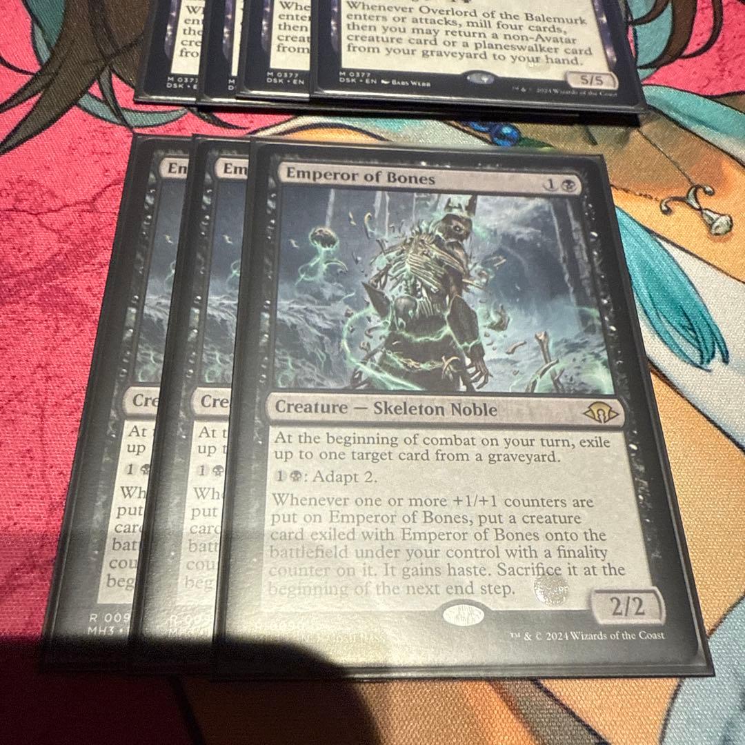 ベイルマークの大主、骨の皇帝　英語