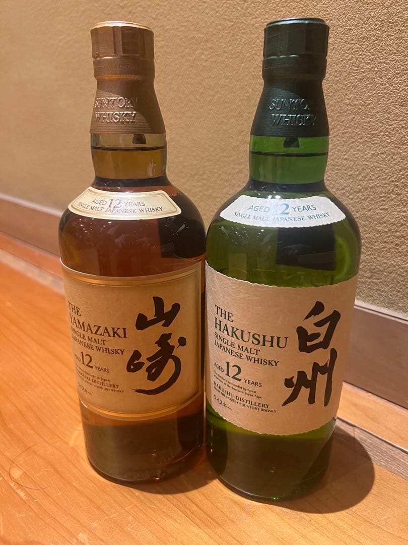 山崎12年・白州12年 シングルモルトウイスキーセット