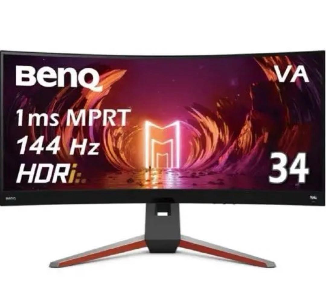BenQ EX3410R 34インチ ウルトラワイドモニター 144Hz