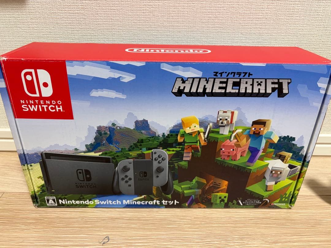 は*ぃ様 Nintendo switch