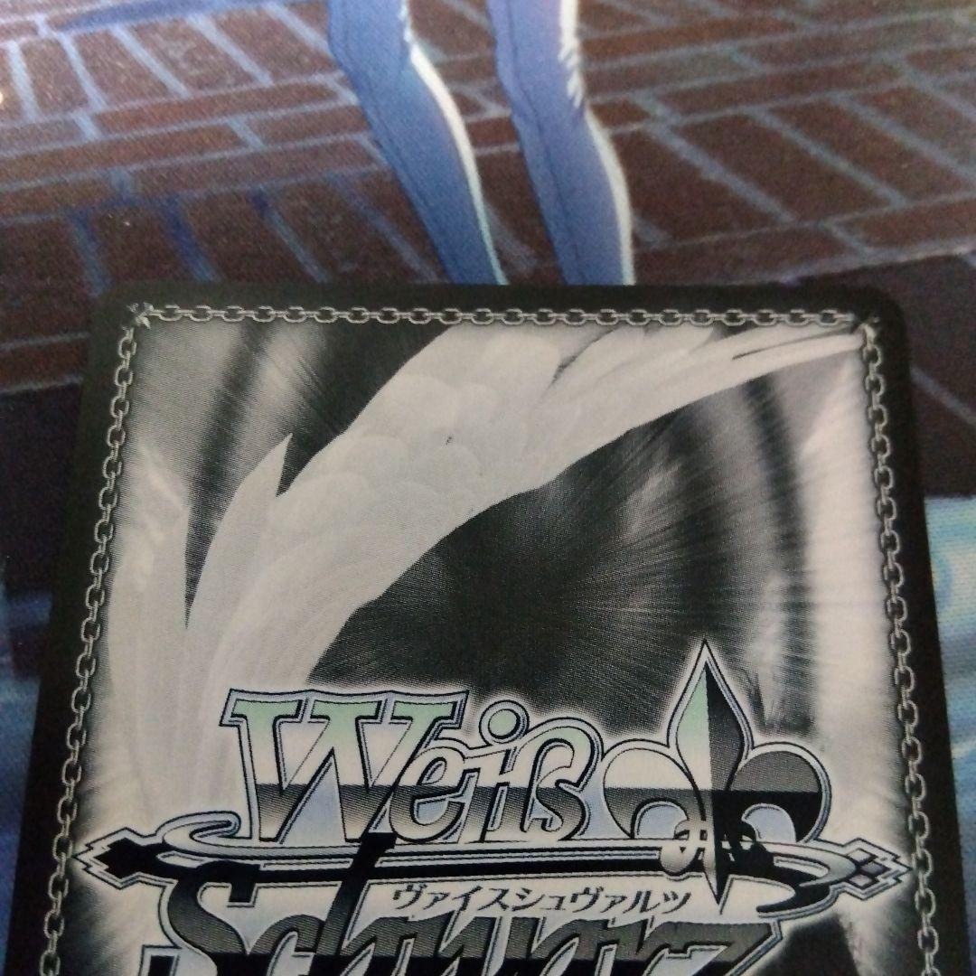 ヴァイスシュヴァルツ ブルーアーカイブ 小鳥遊ホシノ (水着) SP サイン