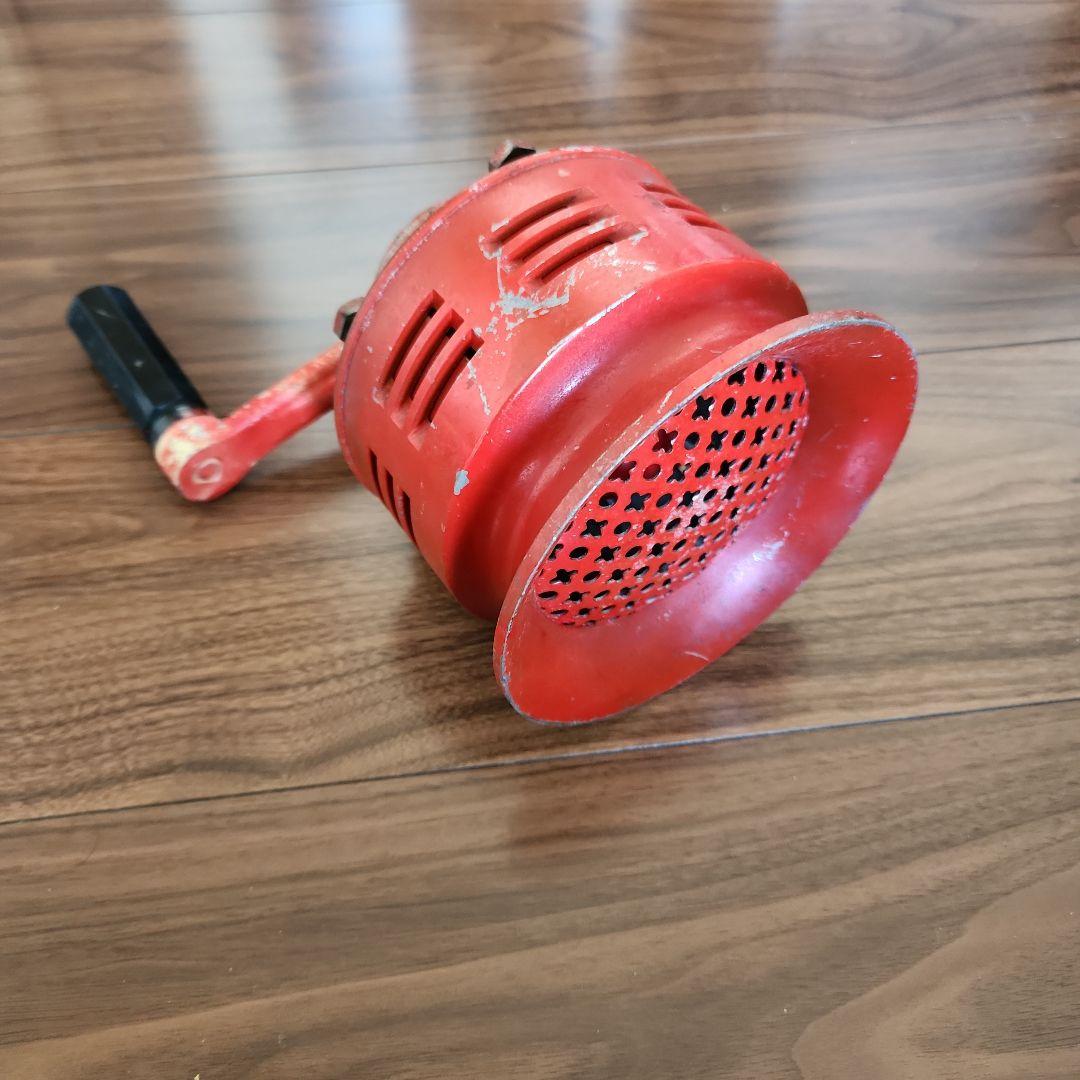 昭和レトロ手回しサイレン
