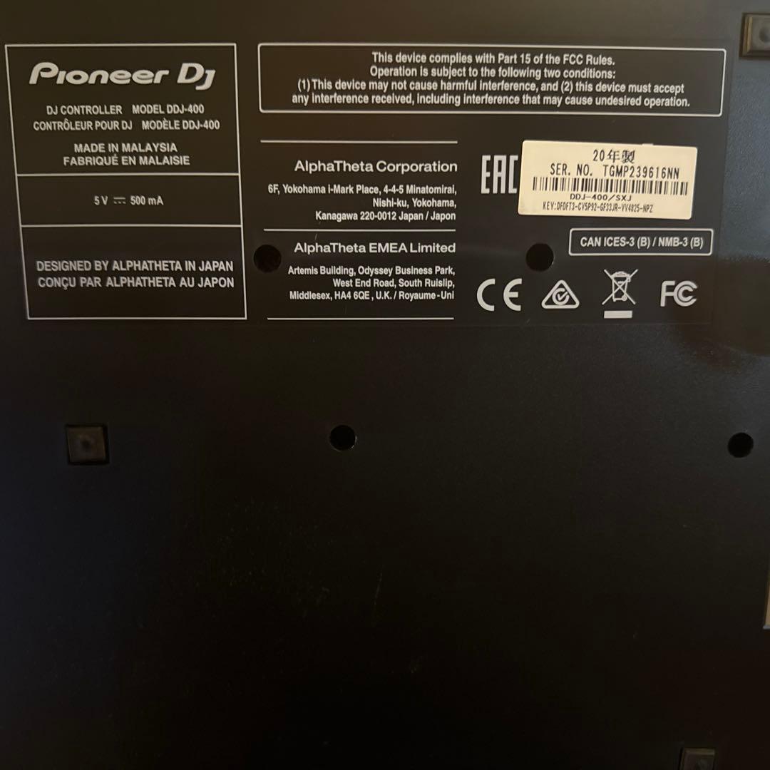 DDJ-400 (2020年モデル