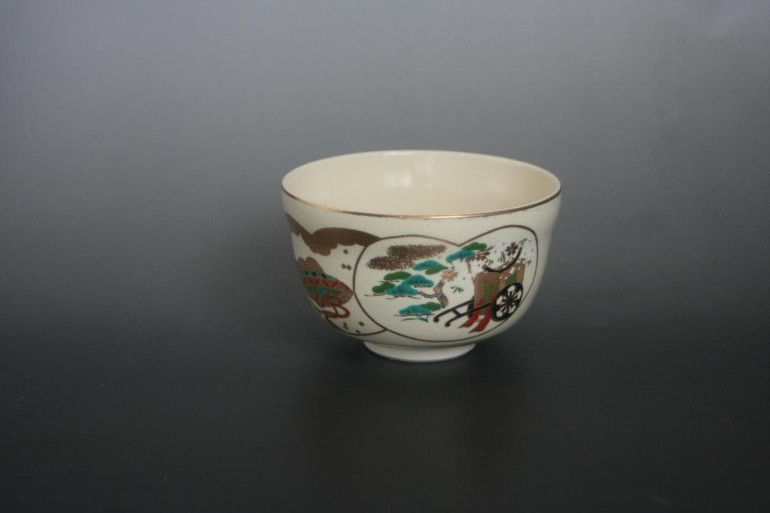 仁清　京焼金彩色絵茶碗　平安英香造