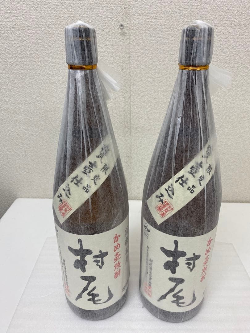 3-2706 村尾　1800ml ２本セット　新品　未開封