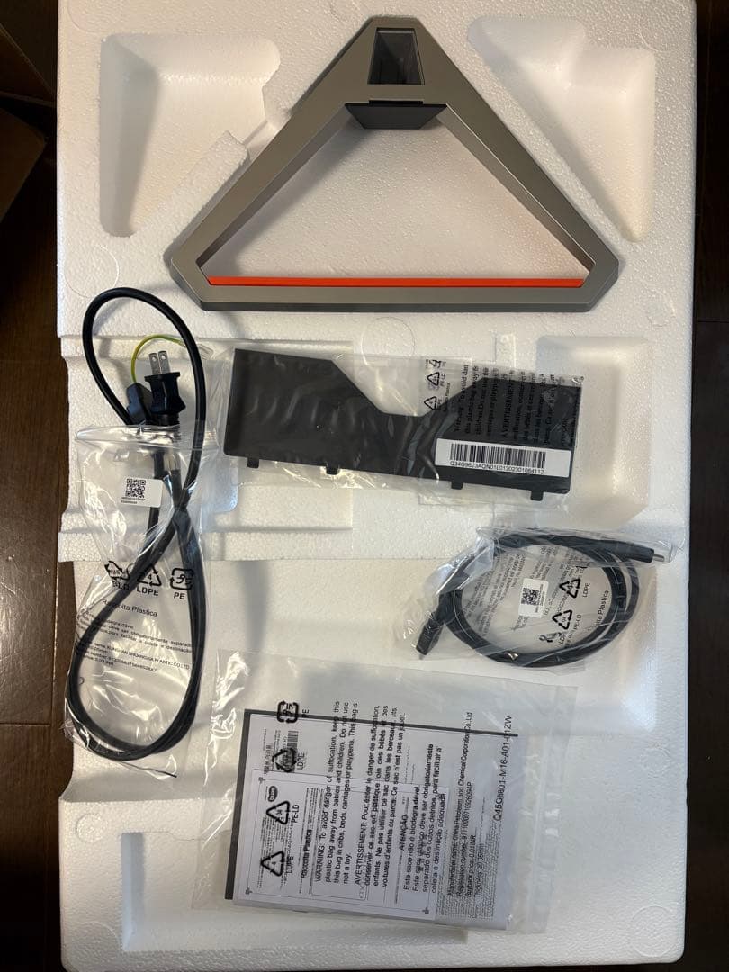 き*う様 BENQ MOBIUZ EX2510S