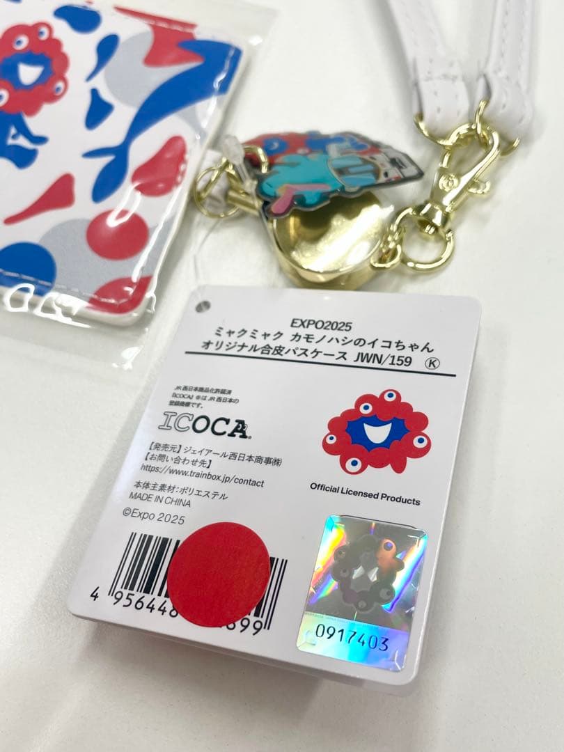 ミャクミャク　万博　ICOCAカモノハシのイコちゃんストラップセット