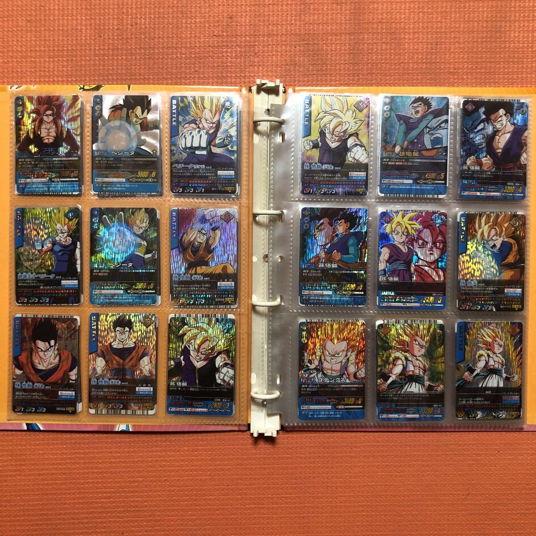 ドラゴンボールデータカードダス カード