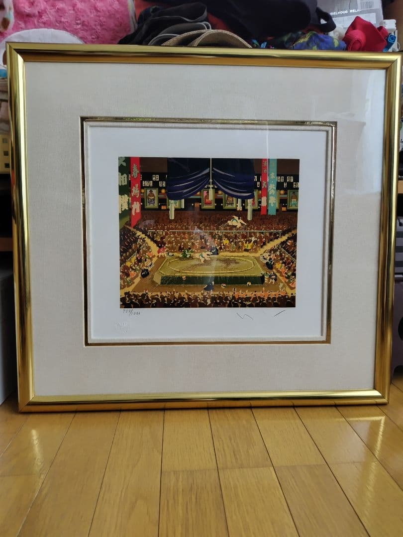 真作ヒロ・ヤマガタフォーシティー東京　相撲 シルクスクリーン ゴールドフレーム