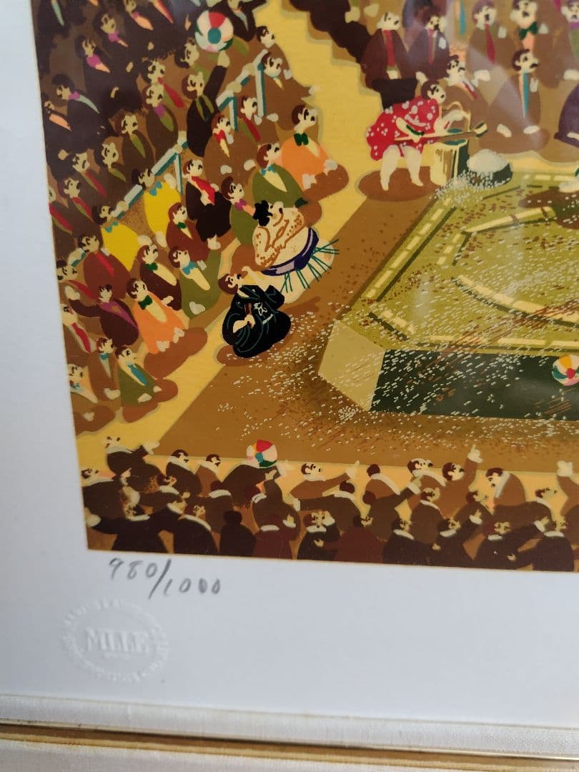 真作ヒロ・ヤマガタフォーシティー東京　相撲 シルクスクリーン ゴールドフレーム