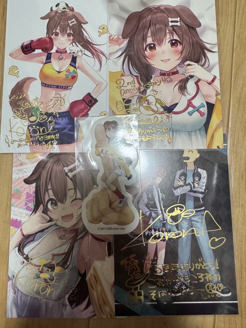 戌神ころね 直筆サイン 複製　ポストカード　セット　記念