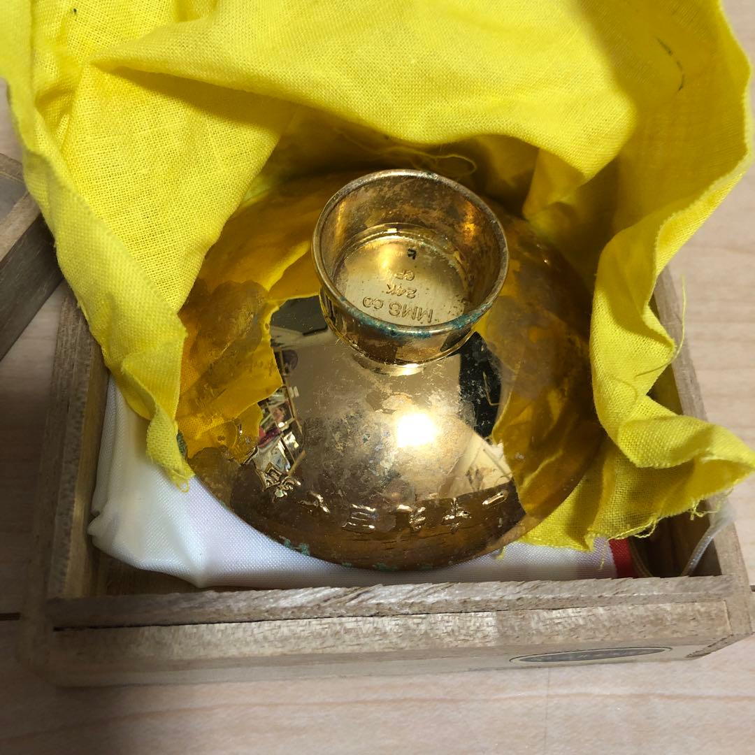 沖縄復帰記念金杯