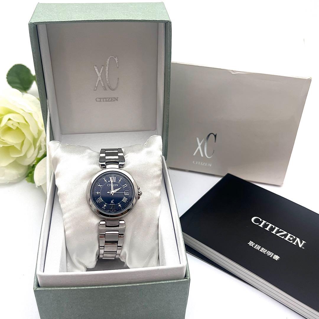 ☆電波ソーラー☆シチズン　クロスシー　ハッピーフライト　レディース腕時計　デイト