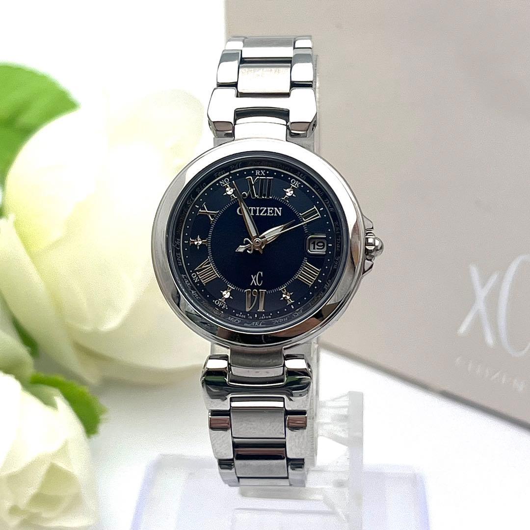 ☆電波ソーラー☆シチズン　クロスシー　ハッピーフライト　レディース腕時計　デイト