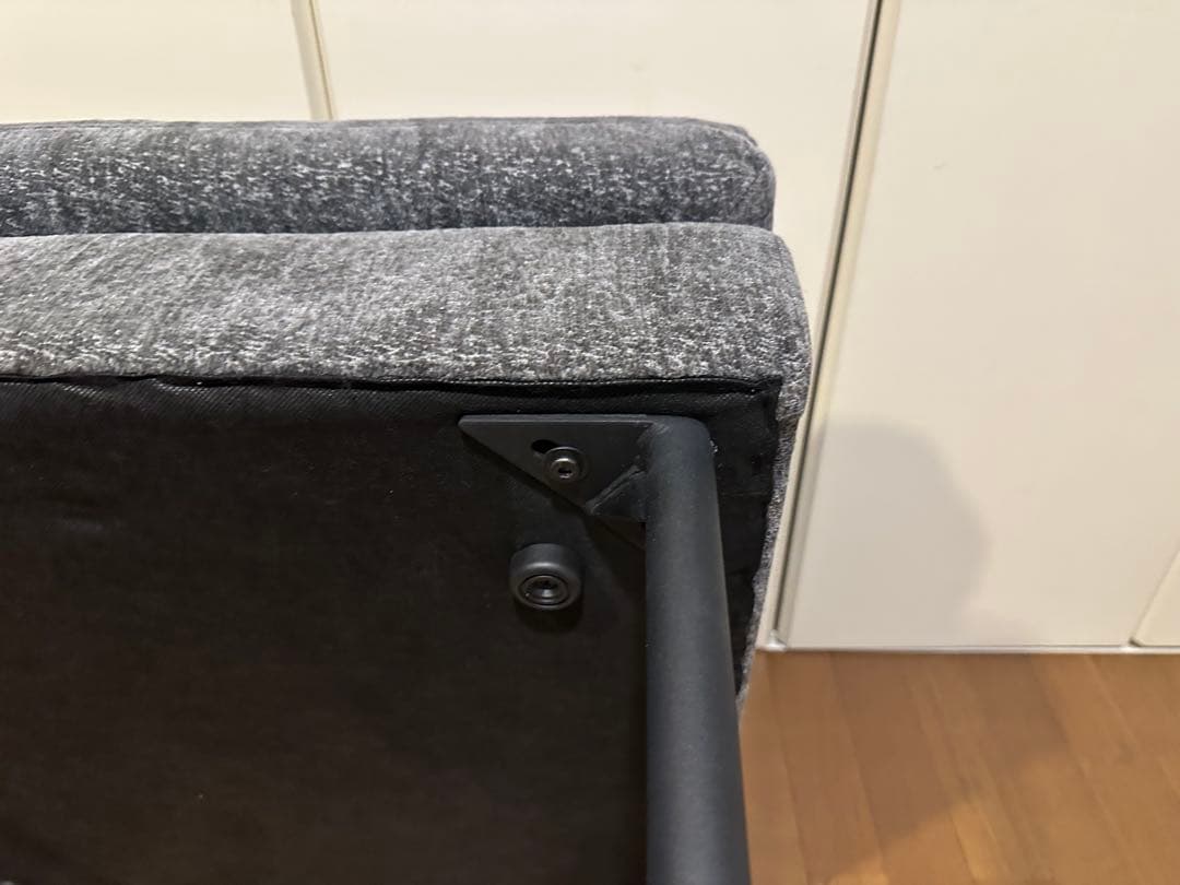 オットマン　モダンデコ　ストーングレー　ZONA