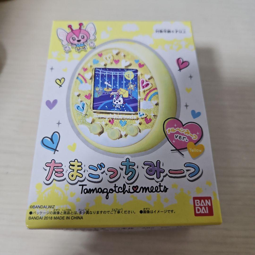 たまごっち　みーつ　イエロー