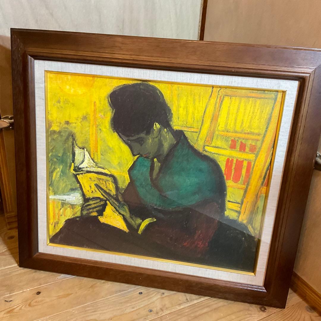 本を読む女 本を読む女性 フィンセント ファン ゴッホ ヴィンセント ヴァン