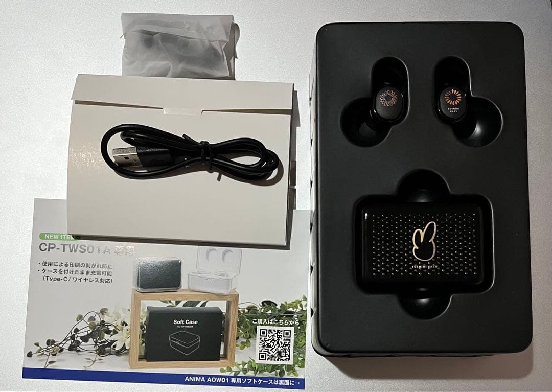 伏見ガク　ONKYO ワイヤレスイヤホン　＋おまけ