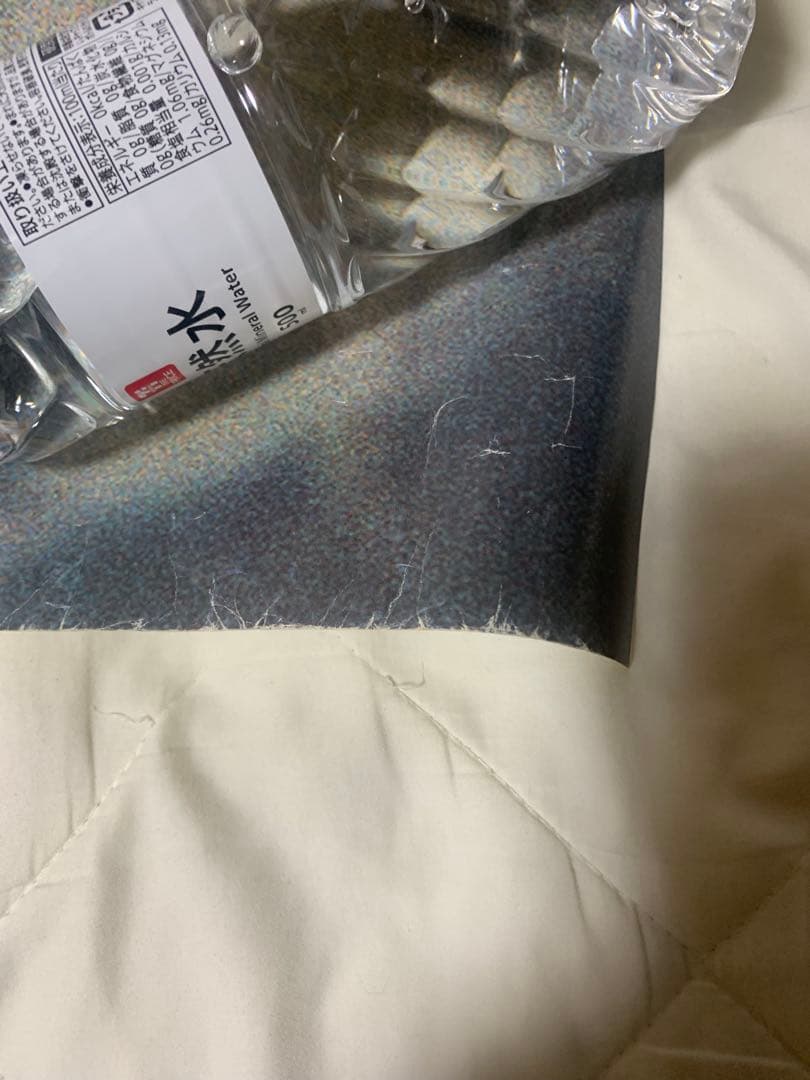 【攻殻機動隊】押井守関連作品ポスター 【GHOST IN THE SHELL】