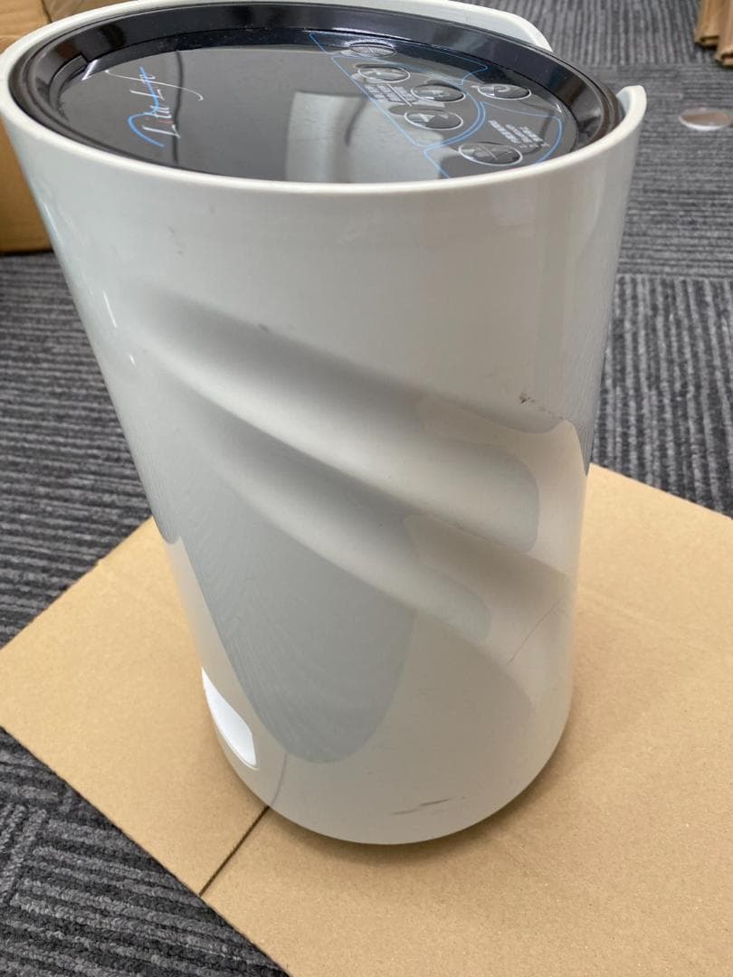 リタライフ 水素風呂 ver.2　LitaLife