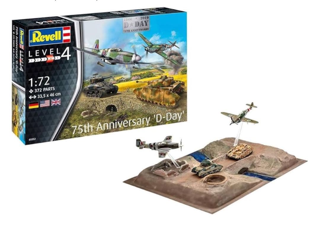 D-DAY 75th プラモデル　1/72 ドイツレベル　戦車