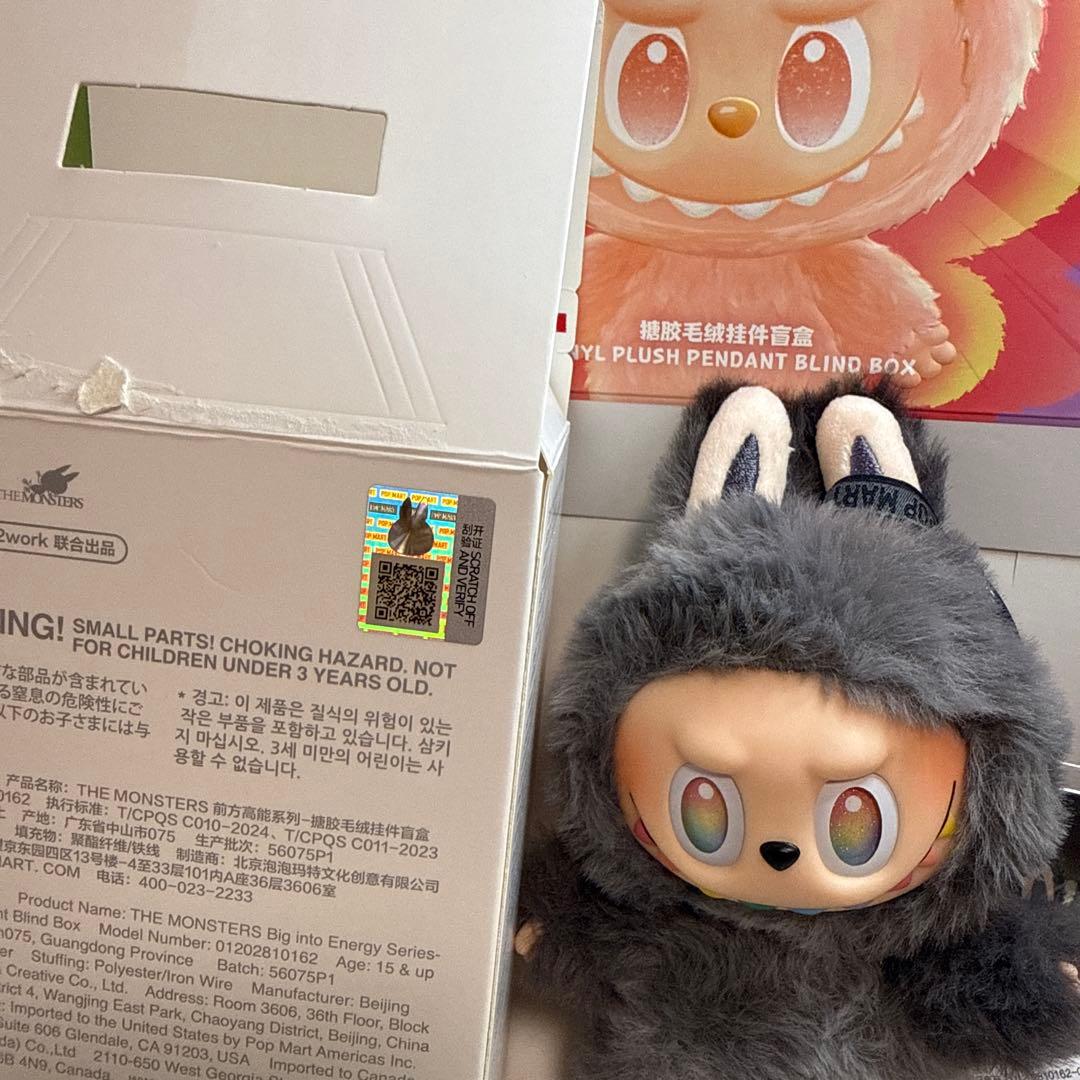 ラブブ シークレット ID Energy 国内正規品　LABUBU