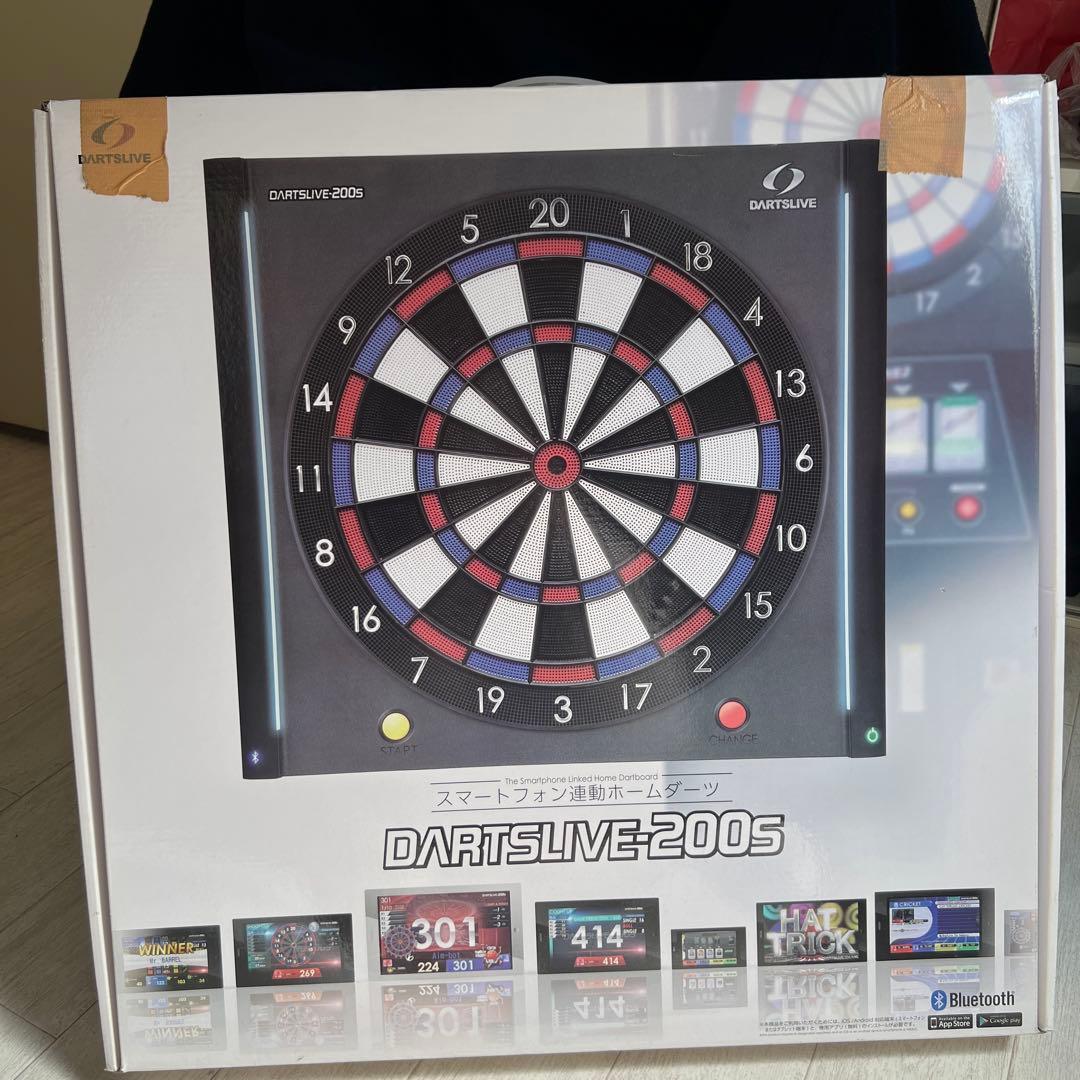 DARTSLIVE-200S スマートダーツボード