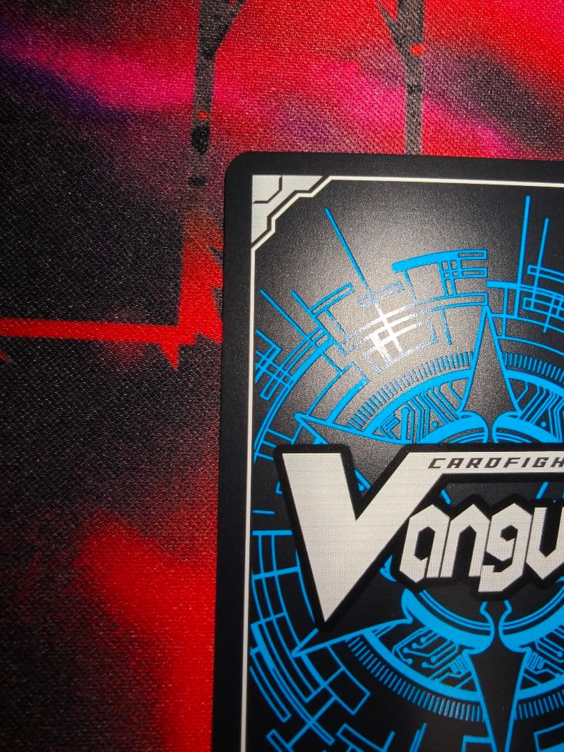 Divinezデラックス編　廻間ミチル　サイン