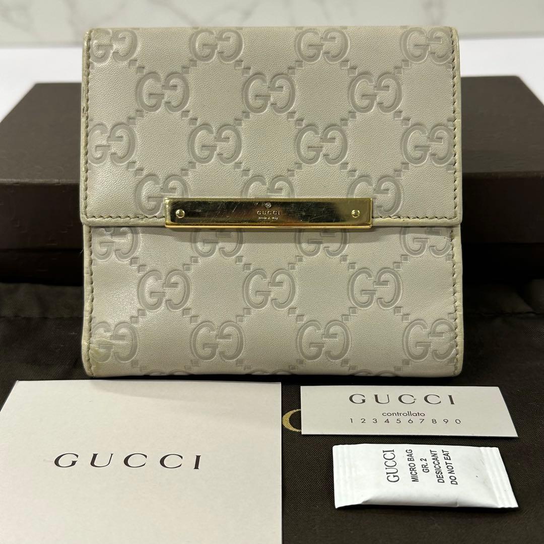 新品同様‼️ グッチ　GUCCI 財布　二つ折り　折り財布　シマレザー