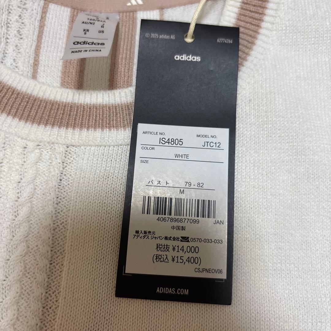 ちびっこＳ　新品アディダスゴルフ ニットセットアップ セーター＆スカート