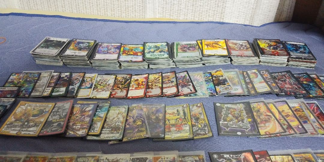 デュエルマスターズ カード