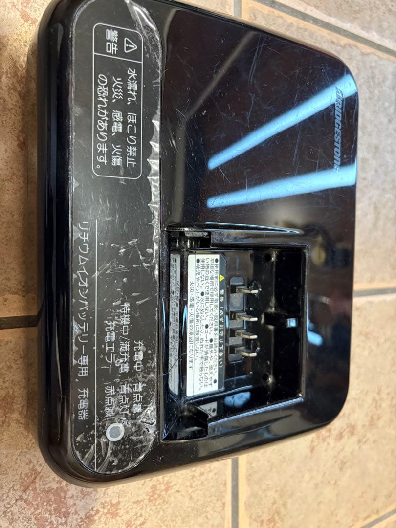 ブリヂストン 電動アシスト自転車 スポーツタイプ シルバー TB1e(大阪)