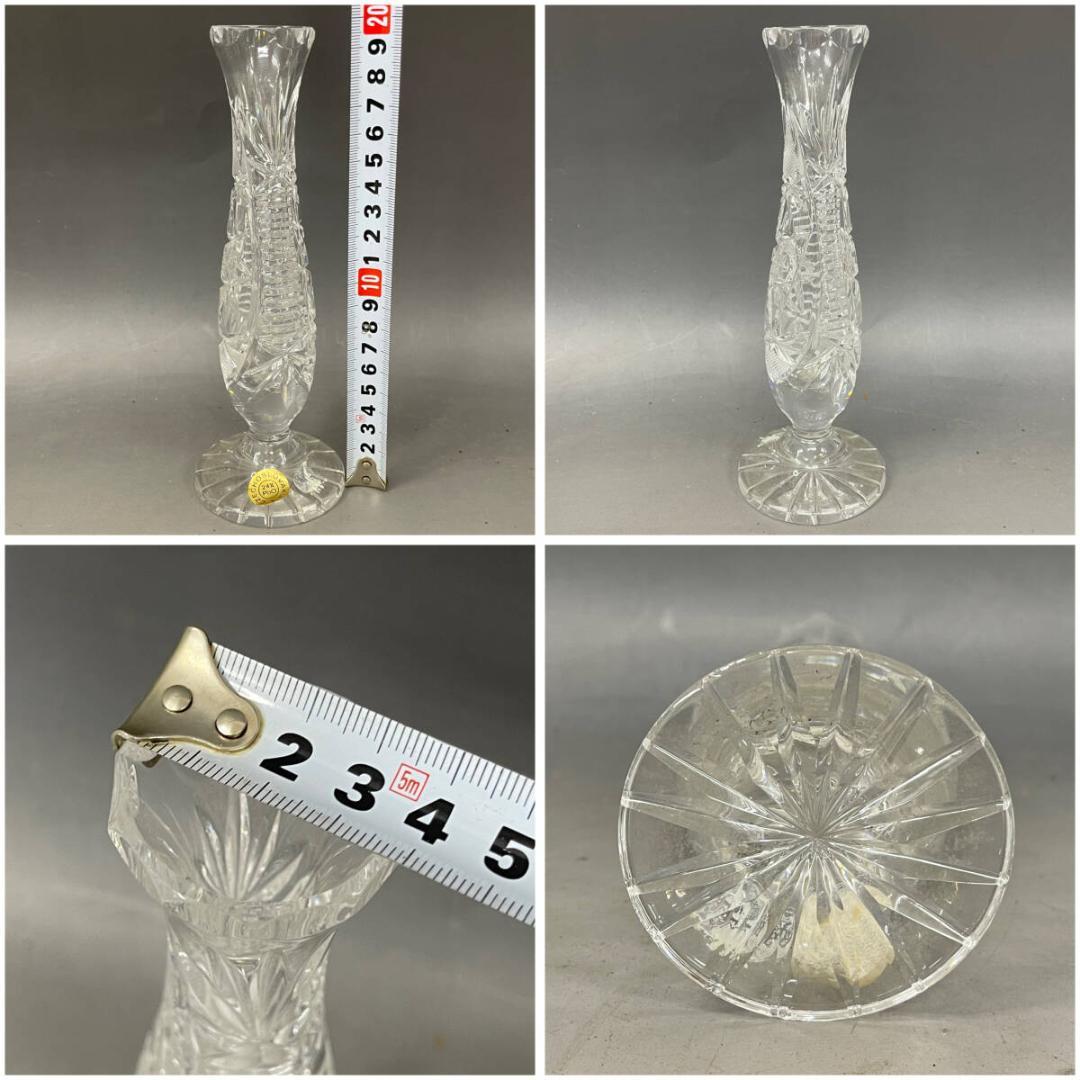 ガラス製 花瓶 まとめて 8点 CRYSTAL GLASS フラワーベース 花器