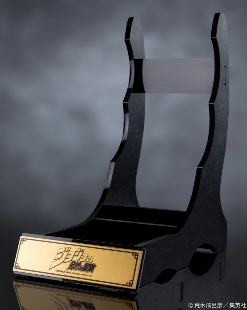 超像Artコレクション『ジョジョの奇妙な冒険 第1部』「石仮面」台座付き