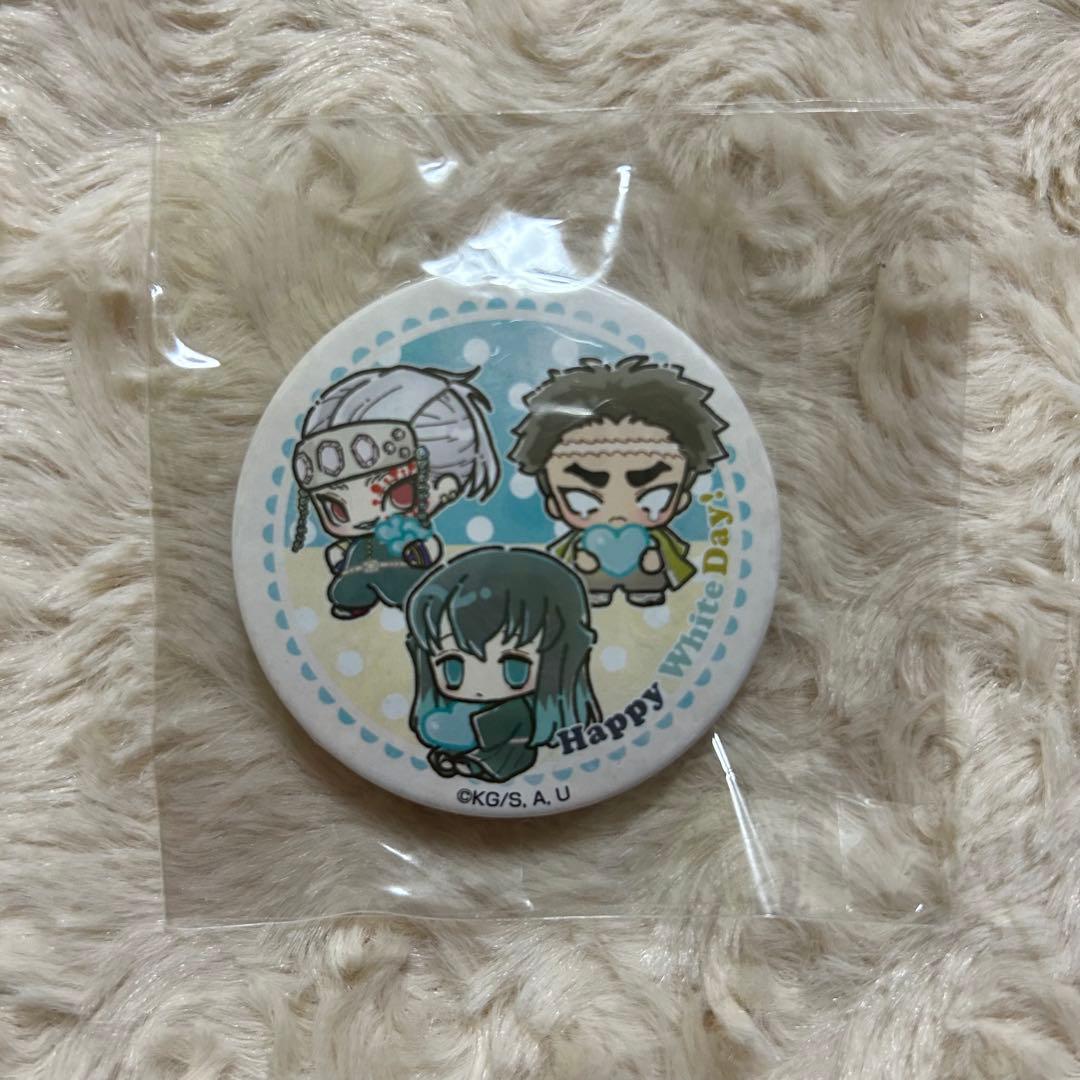 鬼滅の刃 プリロール 缶バッジ 宇髄天元 悲鳴嶼行冥 時透無一郎