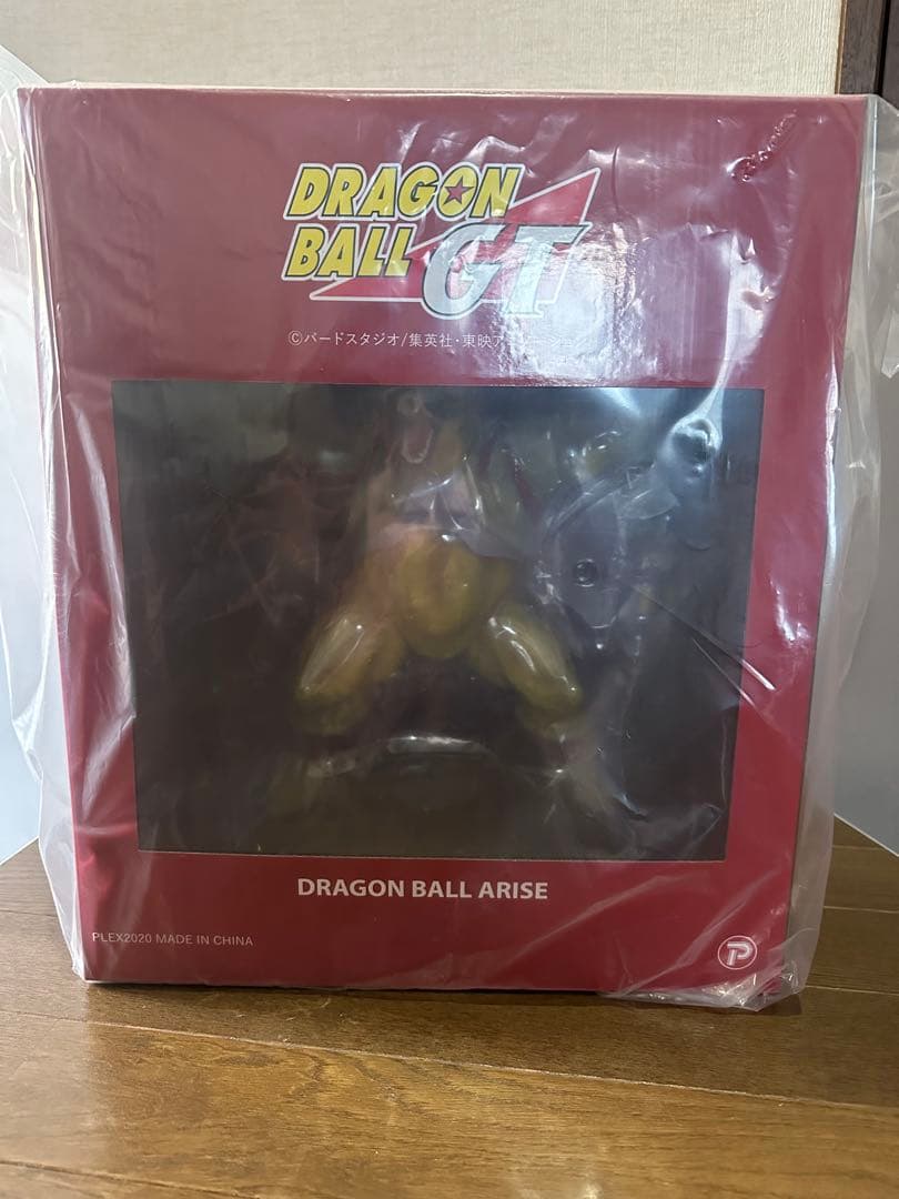 ドラゴンボールGT アライズ　大猿ベビー