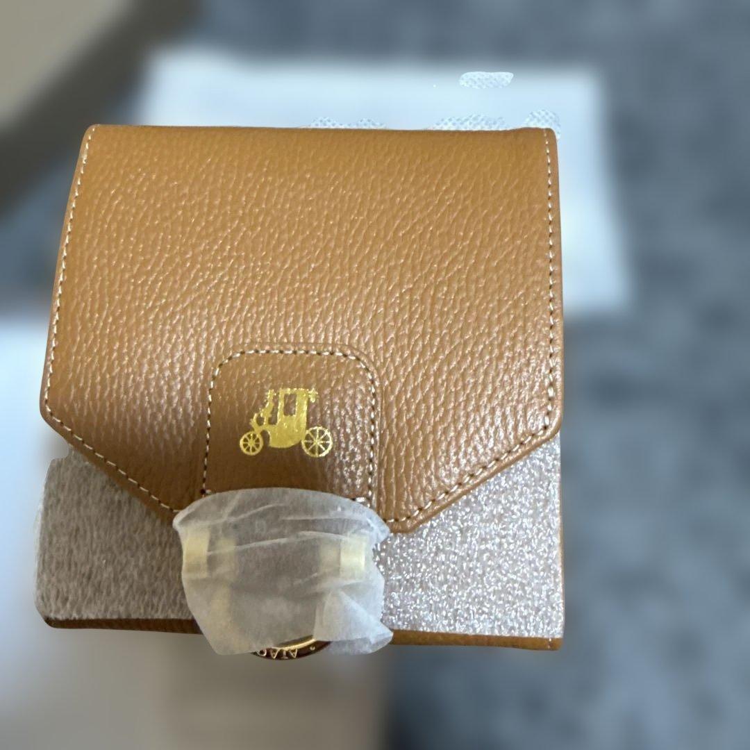 ATAO ロトロ(キャメル) 二つ折り財布