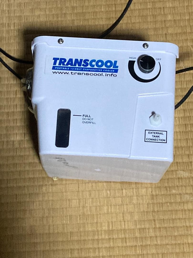 TRANSCOOL ポータブル冷却装置
