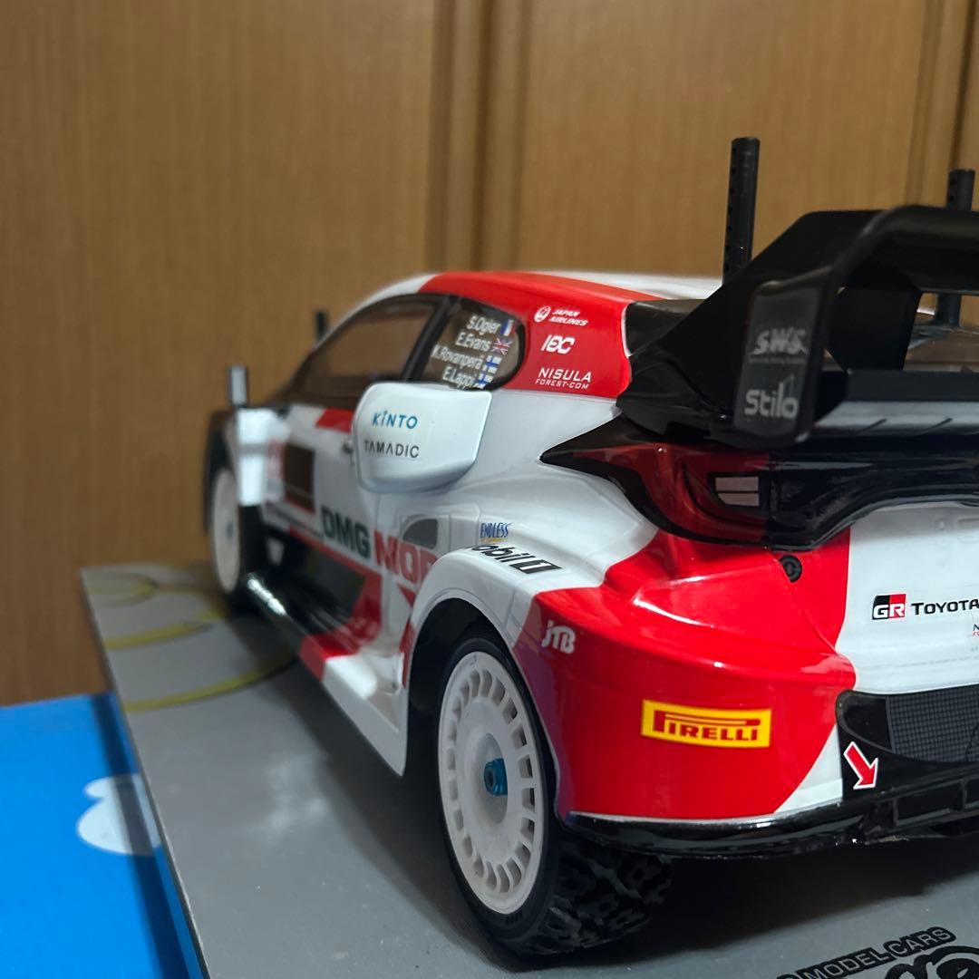 TOYOTAガズーレーシングヤリスボディタミヤ