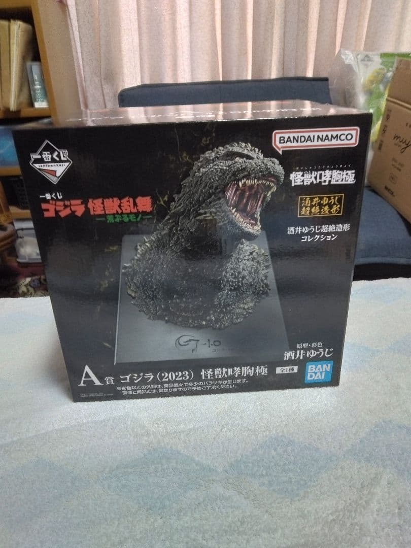 格安 一番くじ A賞ゴジラ (2023) & C賞スペースゴジラ おまけつき