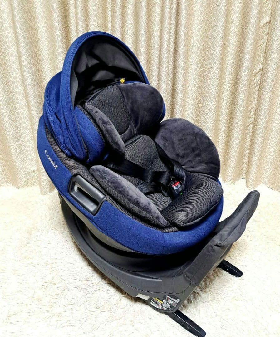 超美品！Combi THE S Air ISOFIX エッグショック ZB690