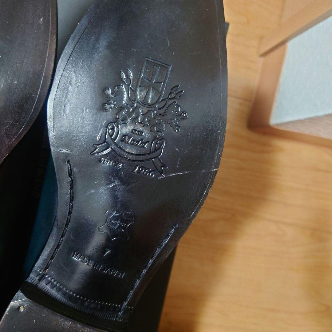 MON MODEL　モンモデル　ホールカット　千手染　パティーヌ　ブルーグリーン