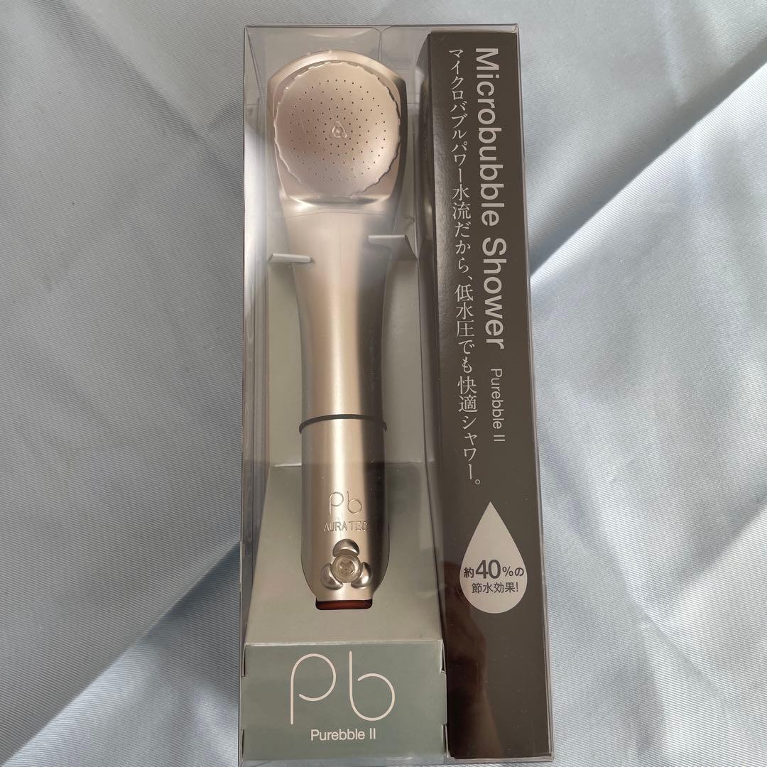 新品未使用　Purebble II ピュアブル2 マイクロバブルシャワー