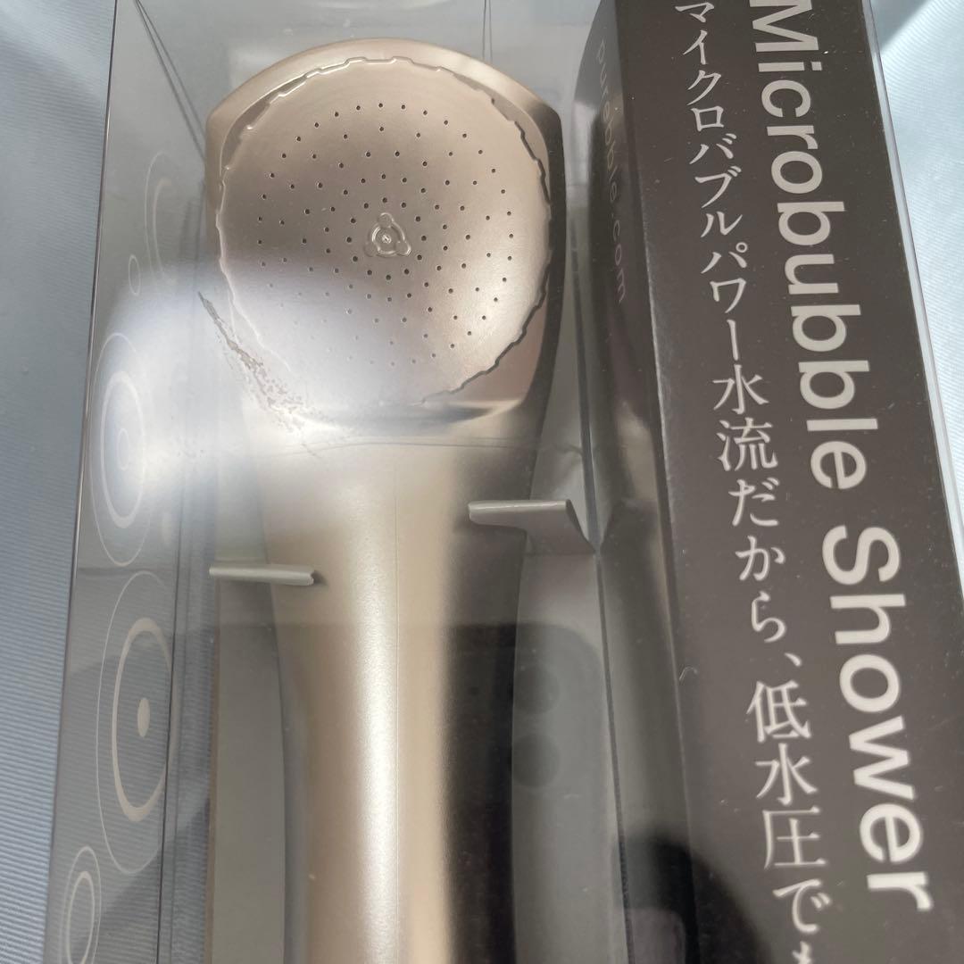 新品未使用　Purebble II ピュアブル2 マイクロバブルシャワー