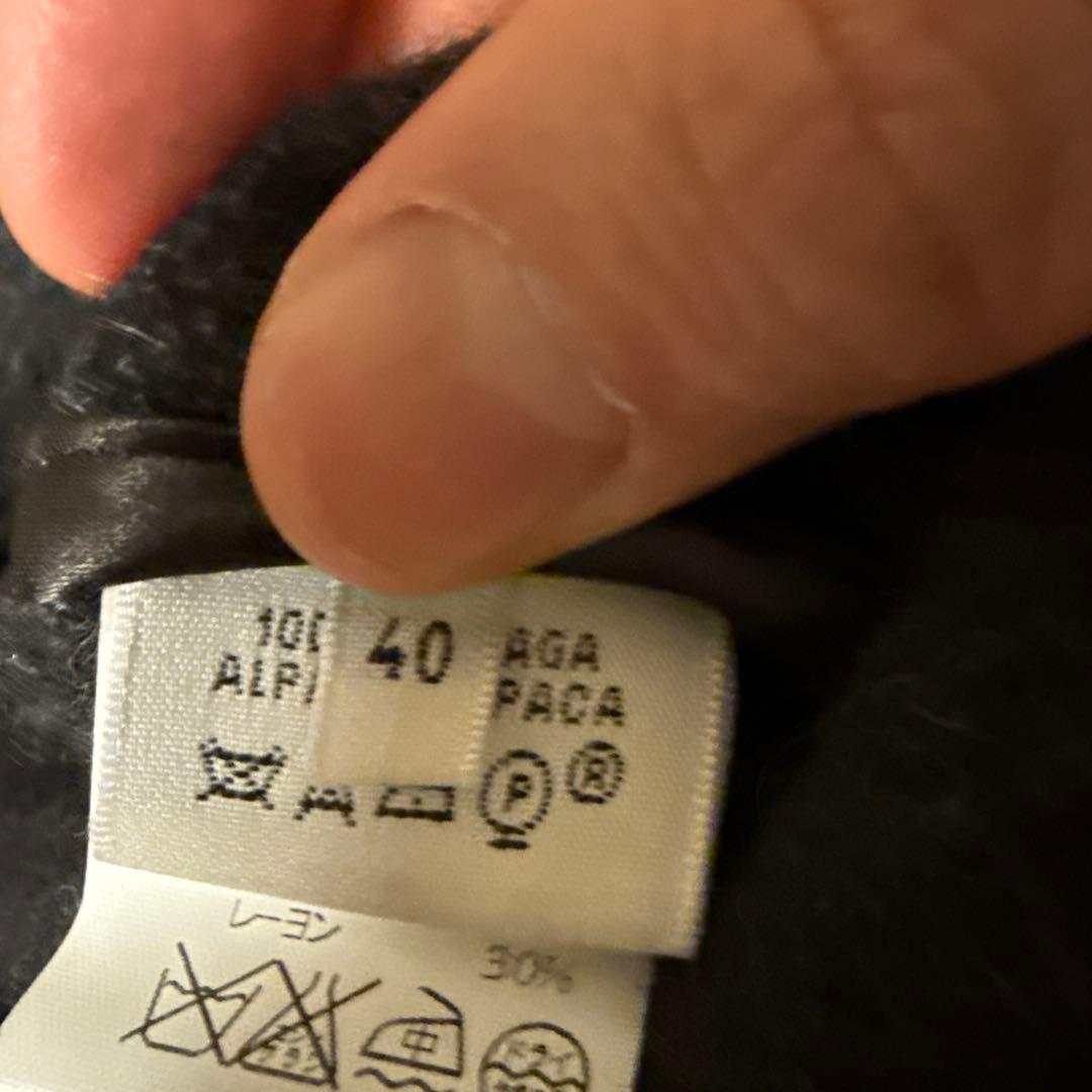 エルメス　マルジェラ期　ハーフコート　アルパカ100%