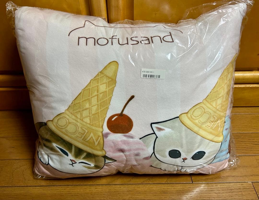 moofusand 8点セット